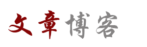 西华县新闻网